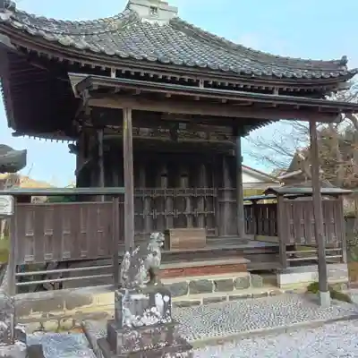 八耳堂(埼玉県)