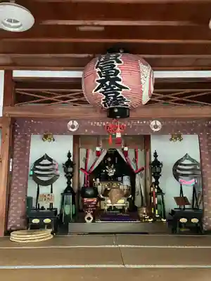 常照寺(京都府)