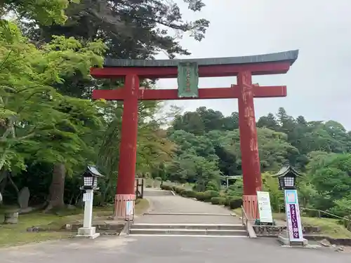 志波彦神社・鹽竈神社の鳥居