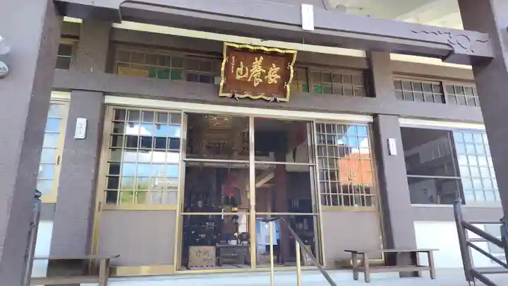 西宗寺(山口県)