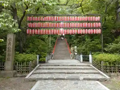 大崎八幡宮のその他建物