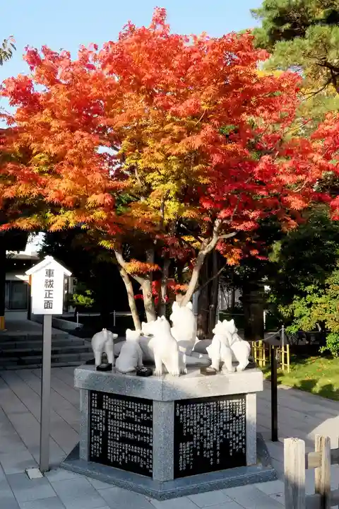 西野神社(北海道)