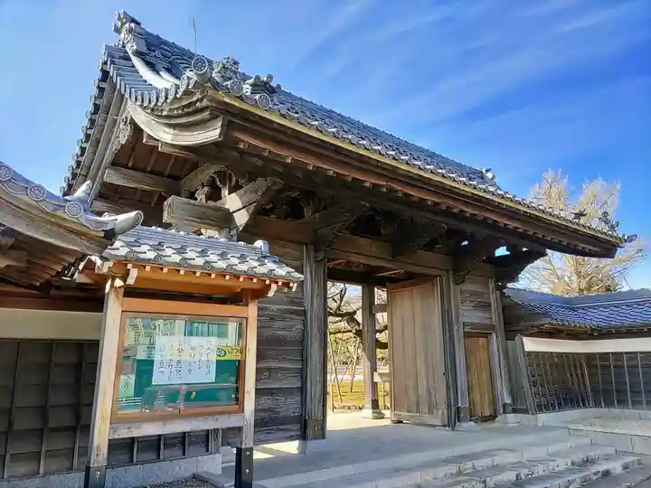 専修坊の山門・神門