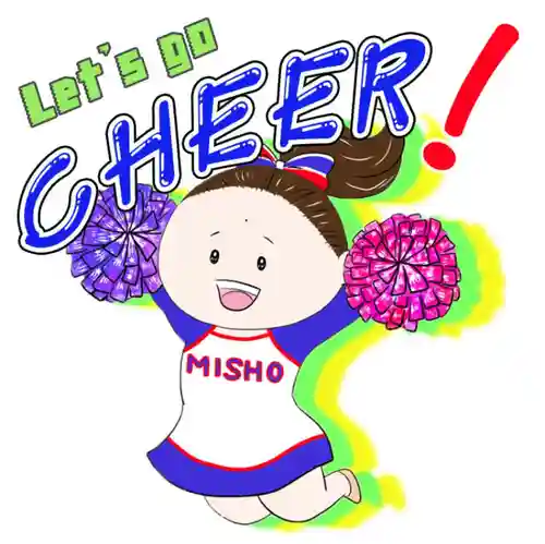 潮音院(福井県)