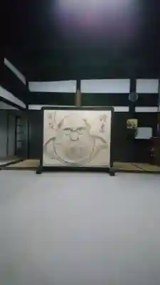 国清寺のその他建物