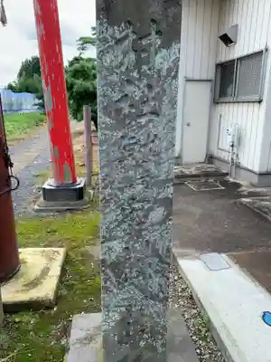 鷲宮神社のその他建物