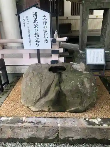 加藤神社の建物その他