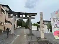 鶴峯八幡宮(茨城県)