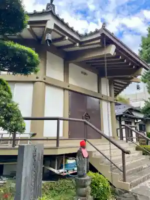 長福寺(東京都)