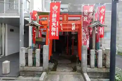 戸越伏見稲荷神社の鳥居