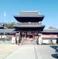 水田天満宮の山門・神門