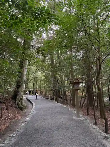 伊勢神宮内宮（皇大神宮）(三重県)