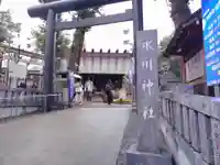 高円寺氷川神社(東京都)