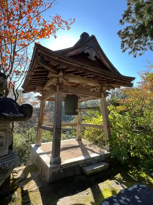 高林寺(福島県)