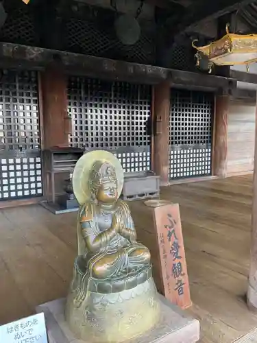 清水寺奥之院(京都府)