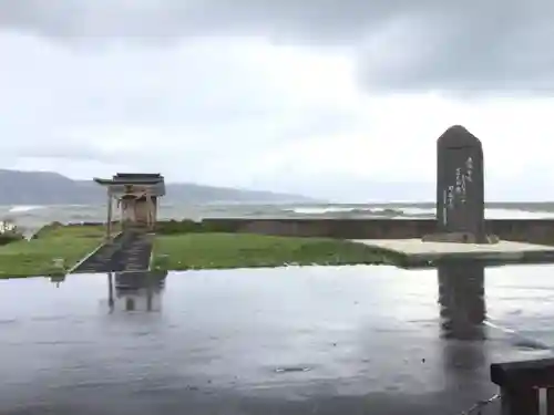 恵比寿神社(北海道)