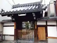 法界寺(京都府)
