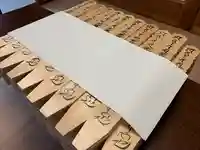 普門寺(切り絵御朱印発祥の寺)の授与品その他