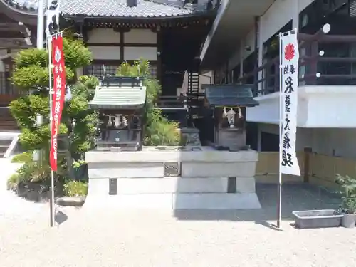 日之出大教会(岐阜県)