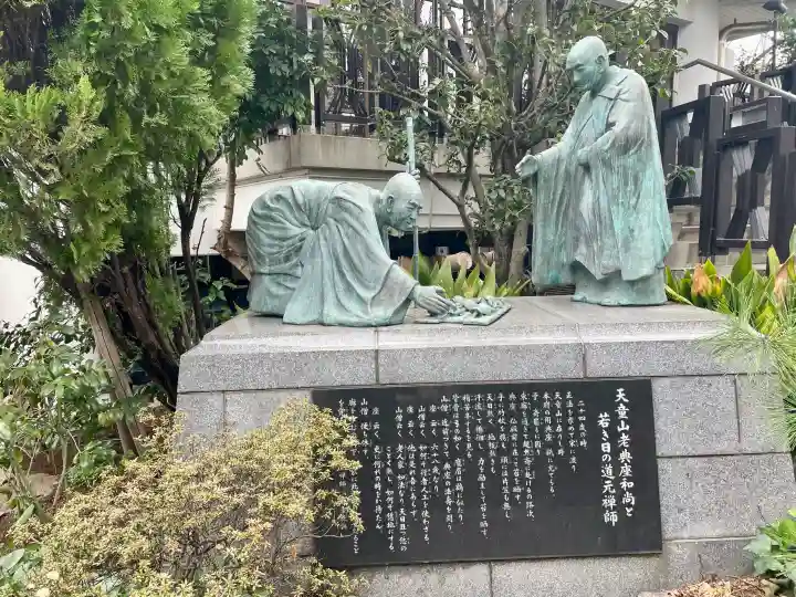 大龍寺の{uncategorized: "未分類", other: "その他", undefined: "問題あり", building: "その他建物", grave: "お墓", sacred_gate: "鳥居", guardian: "狛犬", statue: "像", buddha: "仏像", history: "歴史", nature: "自然", garden: "庭園", animal: "動物", pagoda: "塔", temizu: "手水舎", mountain_gate: "山門・神門", sanctuary: "本殿・本堂", subordinate: "末社・摂社", art: "芸術", scenery: "景色", jizo: "地蔵", ema: "絵馬", goshuin: "御朱印", omikuji: "おみくじ", items: "授与品その他", amulet: "お守り", goshuincho: "御朱印帳", eats: "食事", festival: "お祭り", votive_dance: "神楽", shichigosan: "七五三参", wedding: "結婚式", experience: "体験その他", initially: "初詣", around: "周辺", anti_infection: "感染症対策"}
