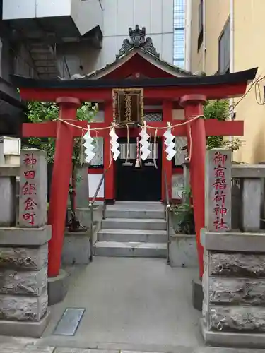 御宿稲荷神社の本殿・本堂