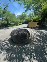 三嶋大社(静岡県)