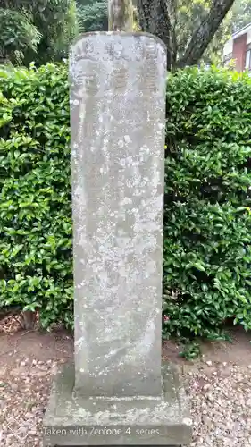 宝泉寺のその他建物