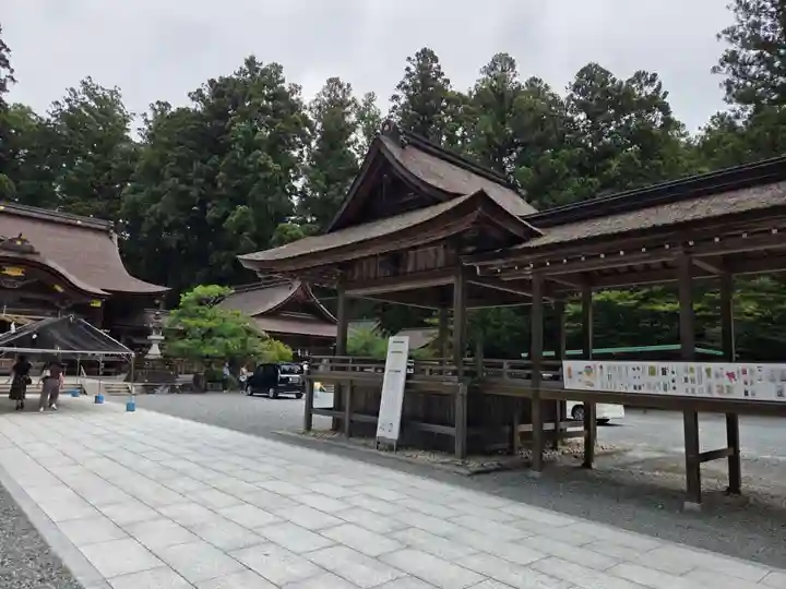 小國神社(静岡県)
