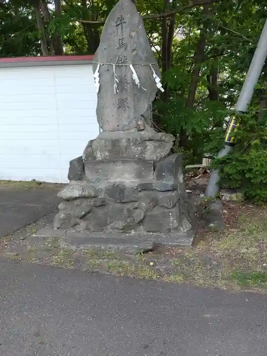 上手稲神社のその他建物