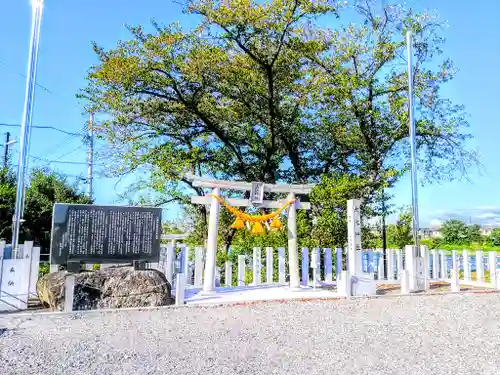 大池神社の鳥居