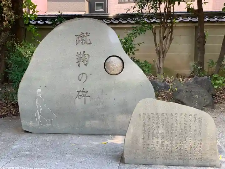 白峯神宮のその他建物