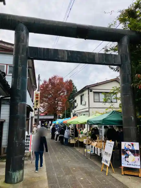 皇大神宮(新潟県)