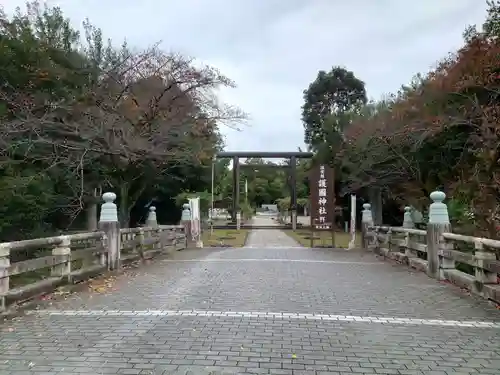 滋賀県護国神社の周辺