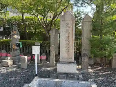 壬生寺(京都府)