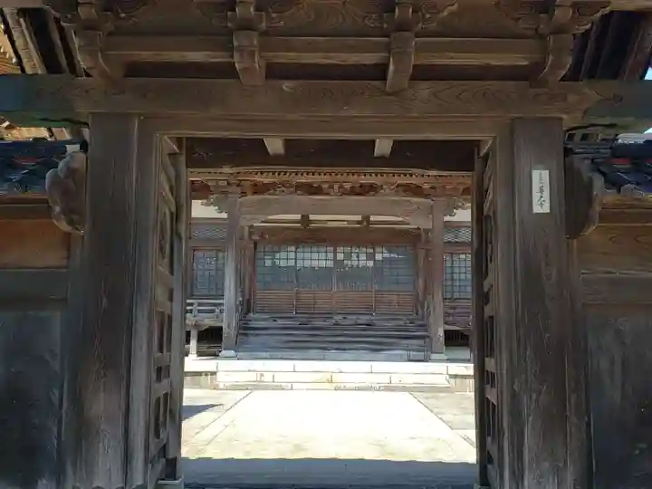尊光寺の山門・神門