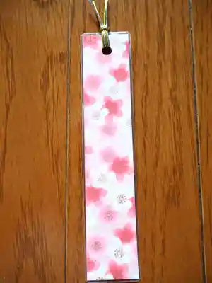 猿田彦神社の授与品その他