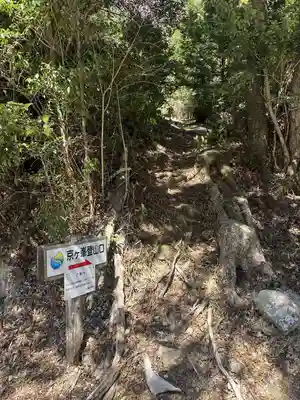 白髭八柱神社(愛知県)