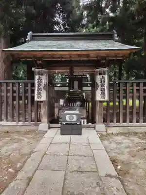 上杉家廟所(山形県)