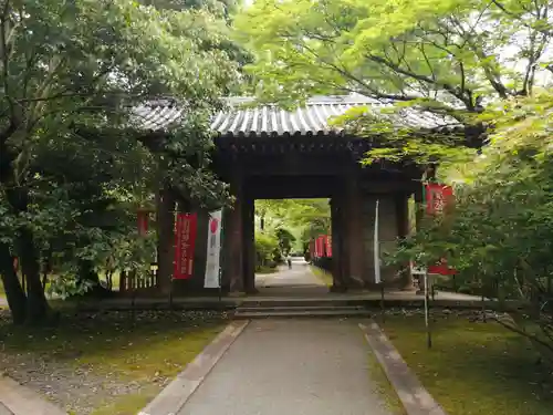 醍醐寺の山門・神門