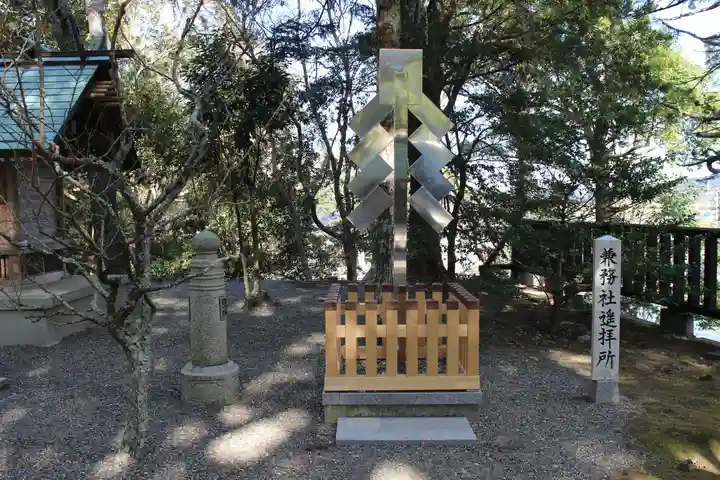 安房神社(千葉県)