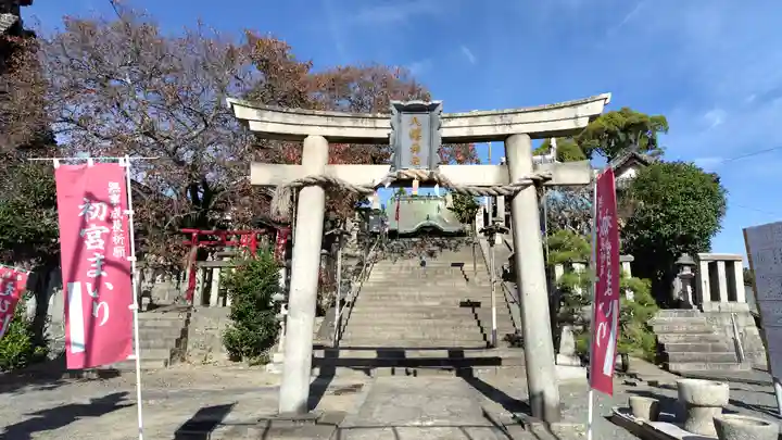 亀山八幡宮(久保八幡神社)(広島県)