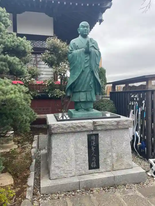 法輪寺の{uncategorized: "未分類", other: "その他", undefined: "問題あり", building: "その他建物", grave: "お墓", sacred_gate: "鳥居", guardian: "狛犬", statue: "像", buddha: "仏像", history: "歴史", nature: "自然", garden: "庭園", animal: "動物", pagoda: "塔", temizu: "手水舎", mountain_gate: "山門・神門", sanctuary: "本殿・本堂", subordinate: "末社・摂社", art: "芸術", scenery: "景色", jizo: "地蔵", ema: "絵馬", goshuin: "御朱印", omikuji: "おみくじ", items: "授与品その他", amulet: "お守り", goshuincho: "御朱印帳", eats: "食事", festival: "お祭り", votive_dance: "神楽", shichigosan: "七五三参", wedding: "結婚式", experience: "体験その他", initially: "初詣", around: "周辺", anti_infection: "感染症対策"}