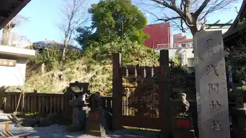 小野照崎神社の庭園