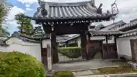 霊光寺(京都府)