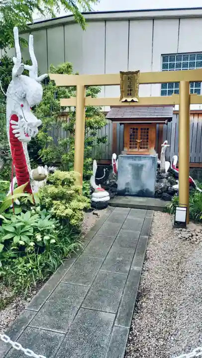 蛇窪神社(東京都)