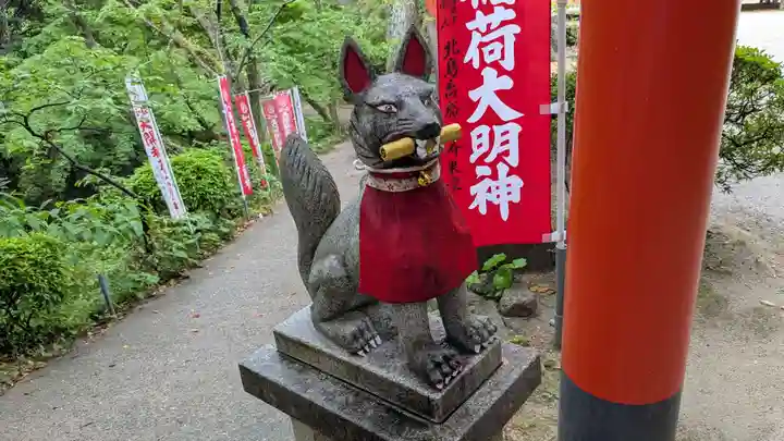 天開稲荷社の狛犬