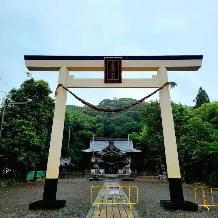 三熊野神社(静岡県)