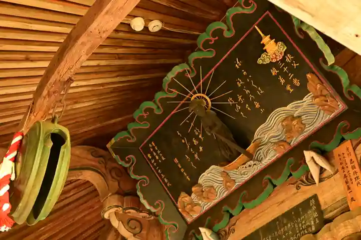 秩父札所三十二番 法性寺(埼玉県)