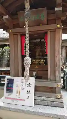 大観音寺のその他建物