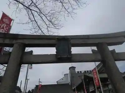 八尾天満宮の鳥居